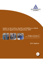 Work Equipment updated version front page preview
              
